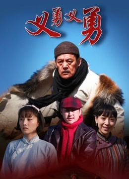 麻豆传媒映画最新出品我的性感表妹（林思妤）是荷官套路表哥乱伦做爱